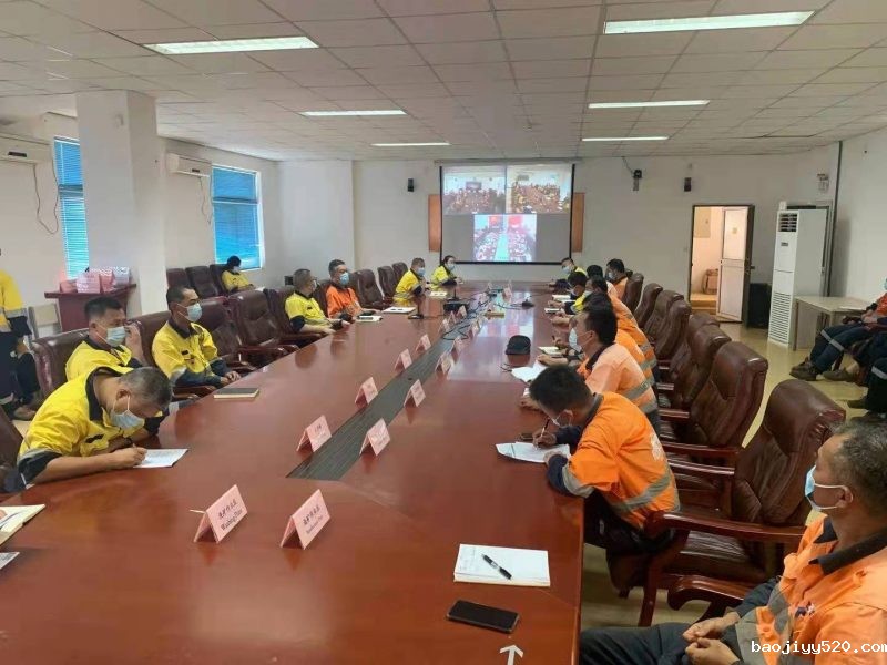 2 矿山学习会场