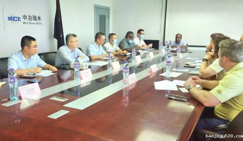 召开2022年度联营体会议