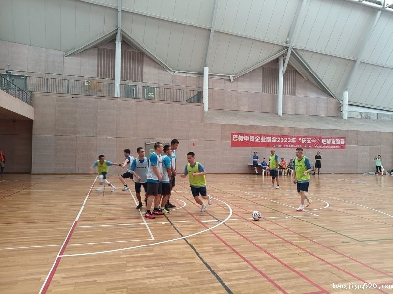 照片3-比赛进行中